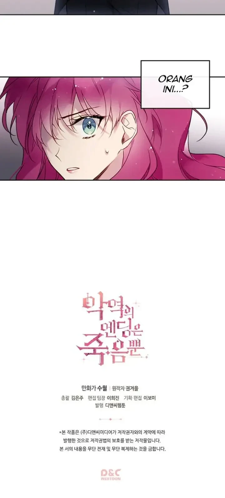 Villains Are Destined to Die Chapter 5 Gambar 30