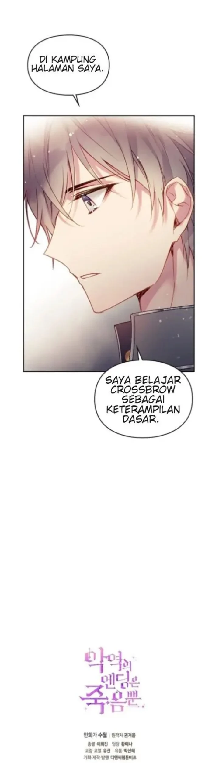 Villains Are Destined to Die Chapter 53 Gambar 40