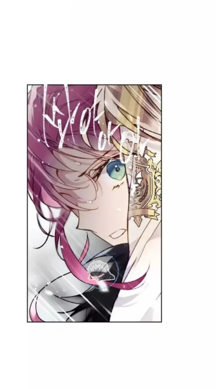 Villains Are Destined to Die Chapter 69 Gambar 38