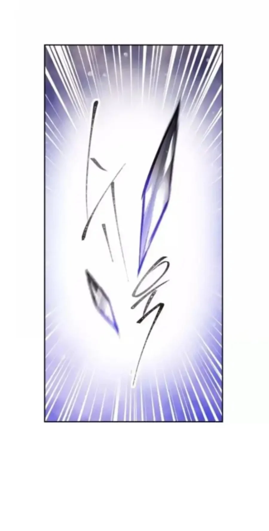 Villains Are Destined to Die Chapter 69 Gambar 40