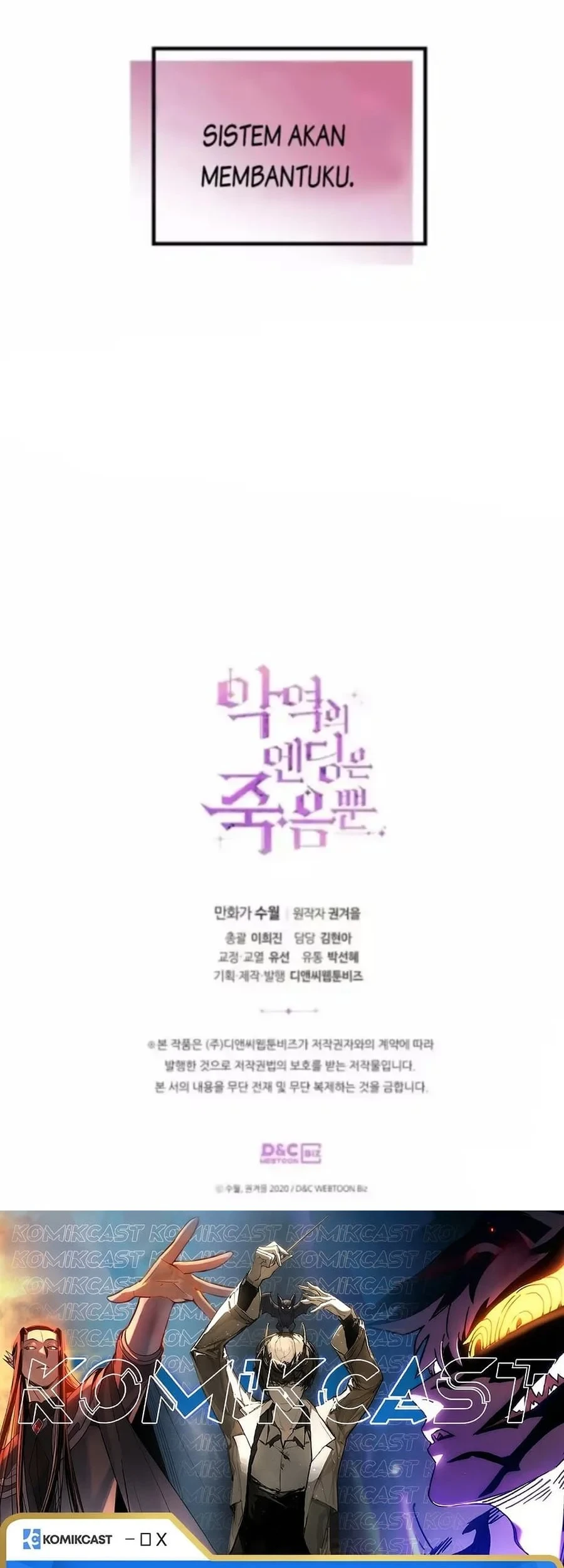 Villains Are Destined to Die Chapter 69 Gambar 56