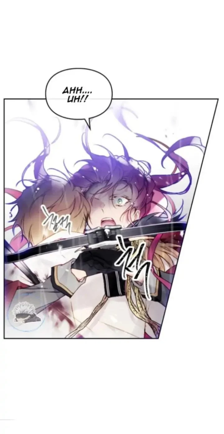 Villains Are Destined to Die Chapter 70 Gambar 53