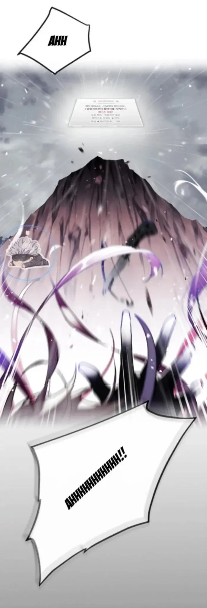 Villains Are Destined to Die Chapter 70 Gambar 57