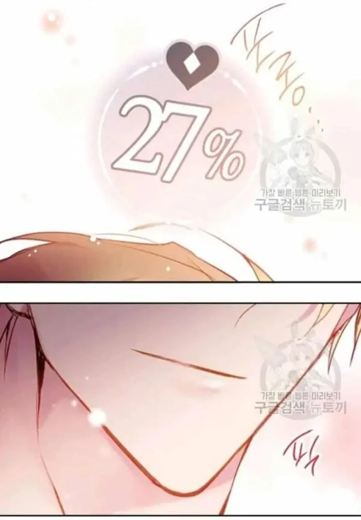 Villains Are Destined to Die Chapter 71 Gambar 36