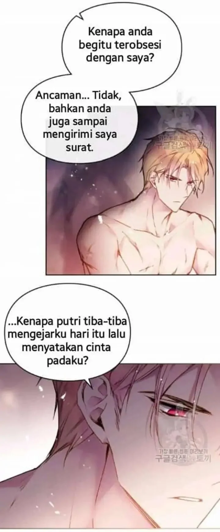 Villains Are Destined to Die Chapter 71 Gambar 38