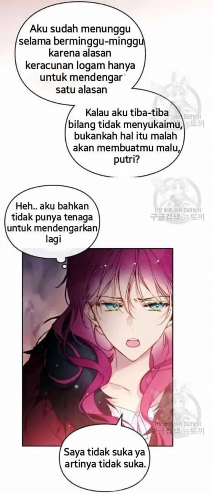Villains Are Destined to Die Chapter 71 Gambar 40