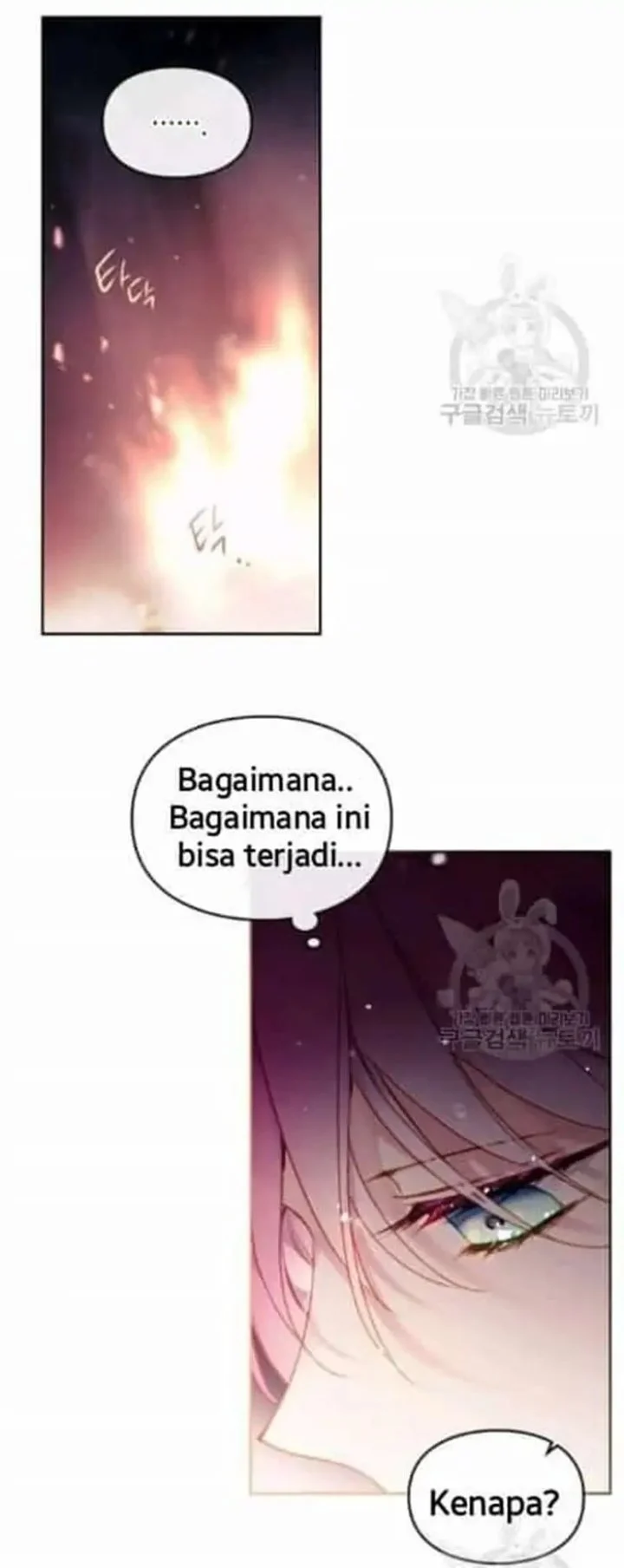 Villains Are Destined to Die Chapter 71 Gambar 42