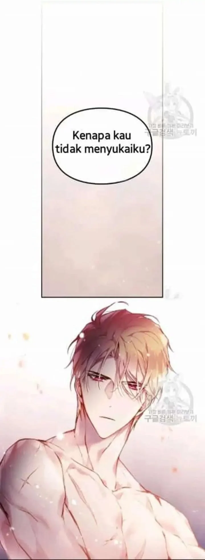 Villains Are Destined to Die Chapter 71 Gambar 43