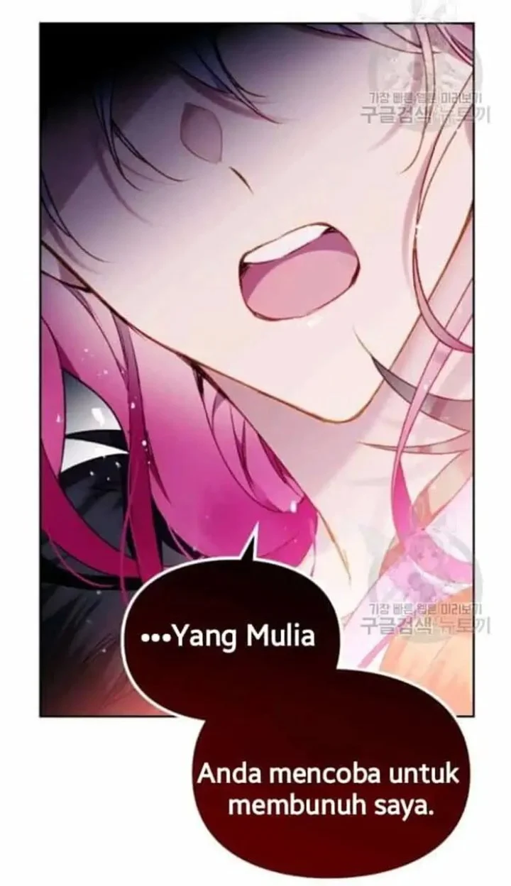 Villains Are Destined to Die Chapter 71 Gambar 47