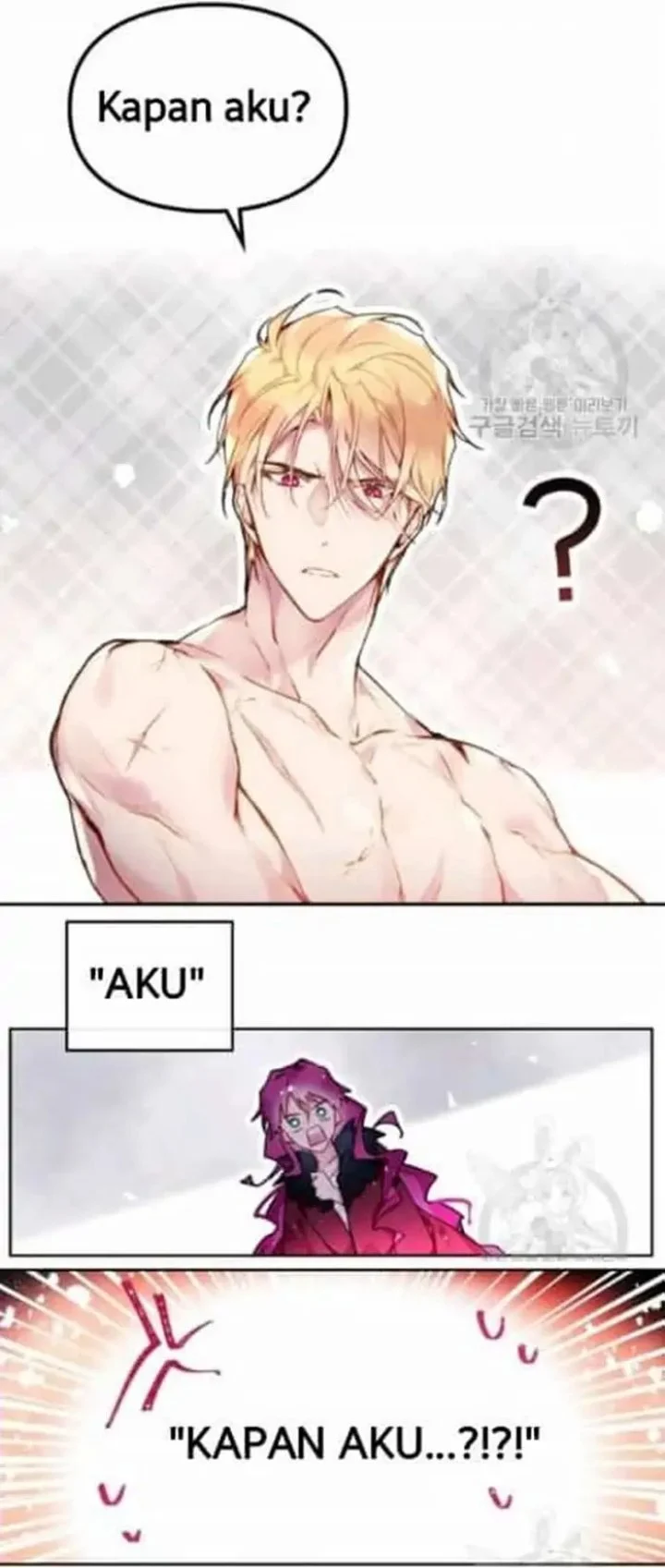 Villains Are Destined to Die Chapter 71 Gambar 48