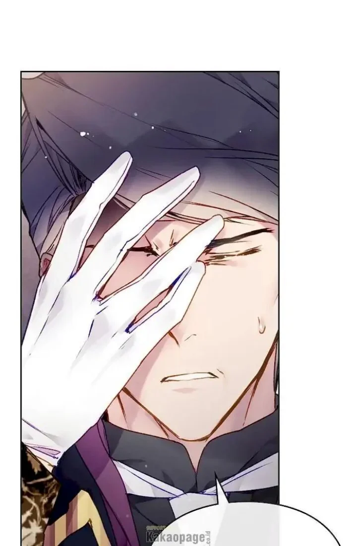 Villains Are Destined to Die Chapter 74 Gambar 61