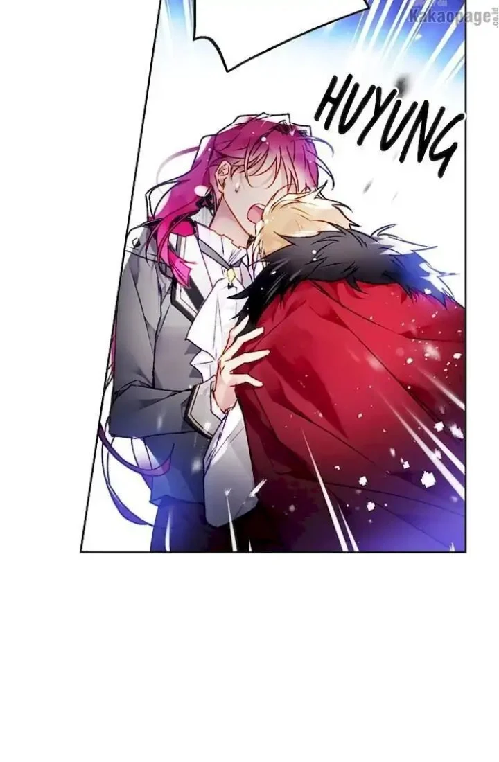 Villains Are Destined to Die Chapter 78 Gambar 44