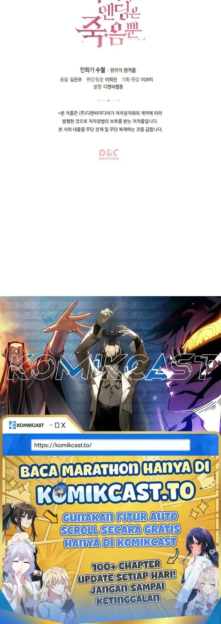 Villains Are Destined to Die Chapter 8 Gambar 28