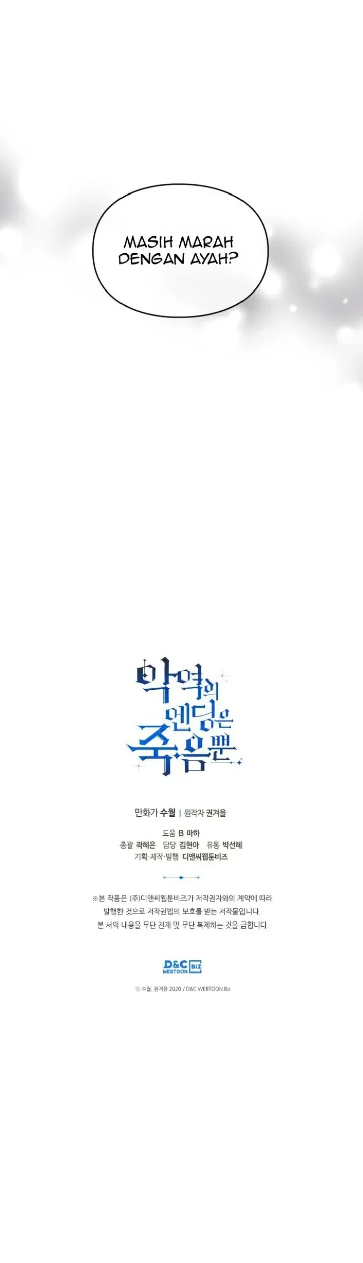 Villains Are Destined to Die Chapter 95 Gambar 39