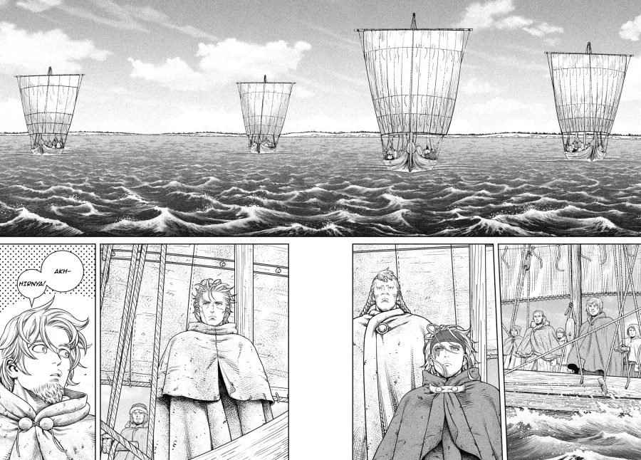Vinland Saga Chapter 220 Gambar 10