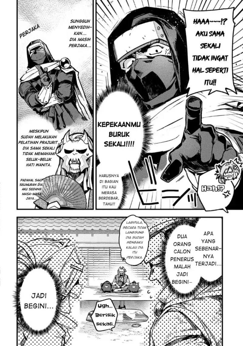 Virgin Killer Ninpouchou Chapter 1 Gambar 10