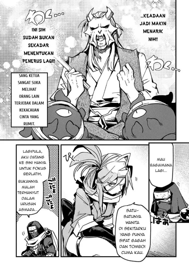 Virgin Killer Ninpouchou Chapter 1 Gambar 11