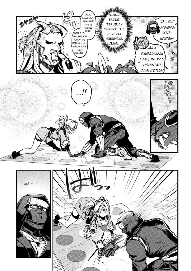 Virgin Killer Ninpouchou Chapter 1 Gambar 15