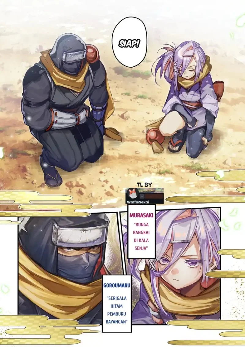 Manga Virgin Killer Ninpouchou Chapter 1 gambar 2