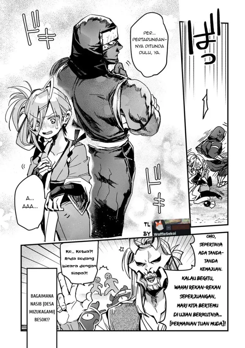 Virgin Killer Ninpouchou Chapter 1 Gambar 23