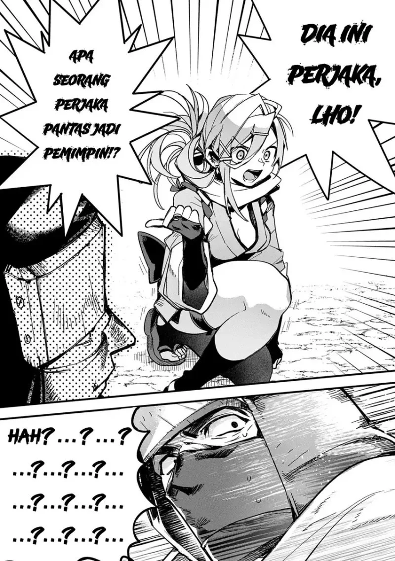 Virgin Killer Ninpouchou Chapter 1 Gambar 4