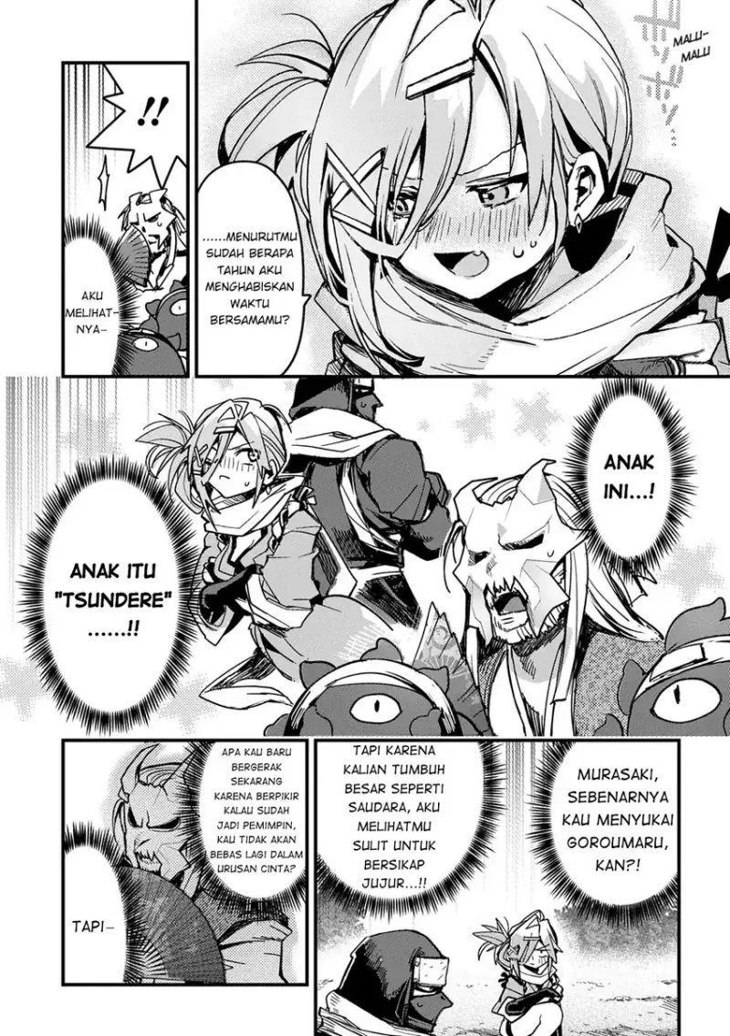 Virgin Killer Ninpouchou Chapter 1 Gambar 9