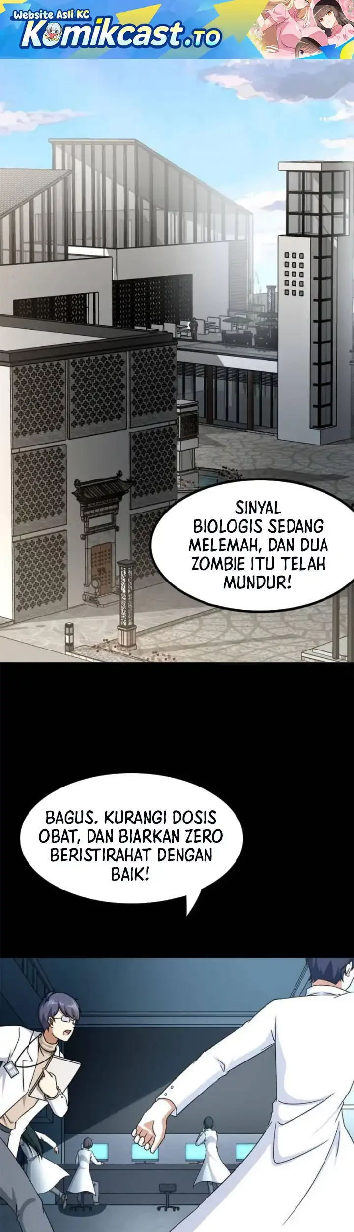 Manhua Virus Girlfriend Chapter 425 gambar 2