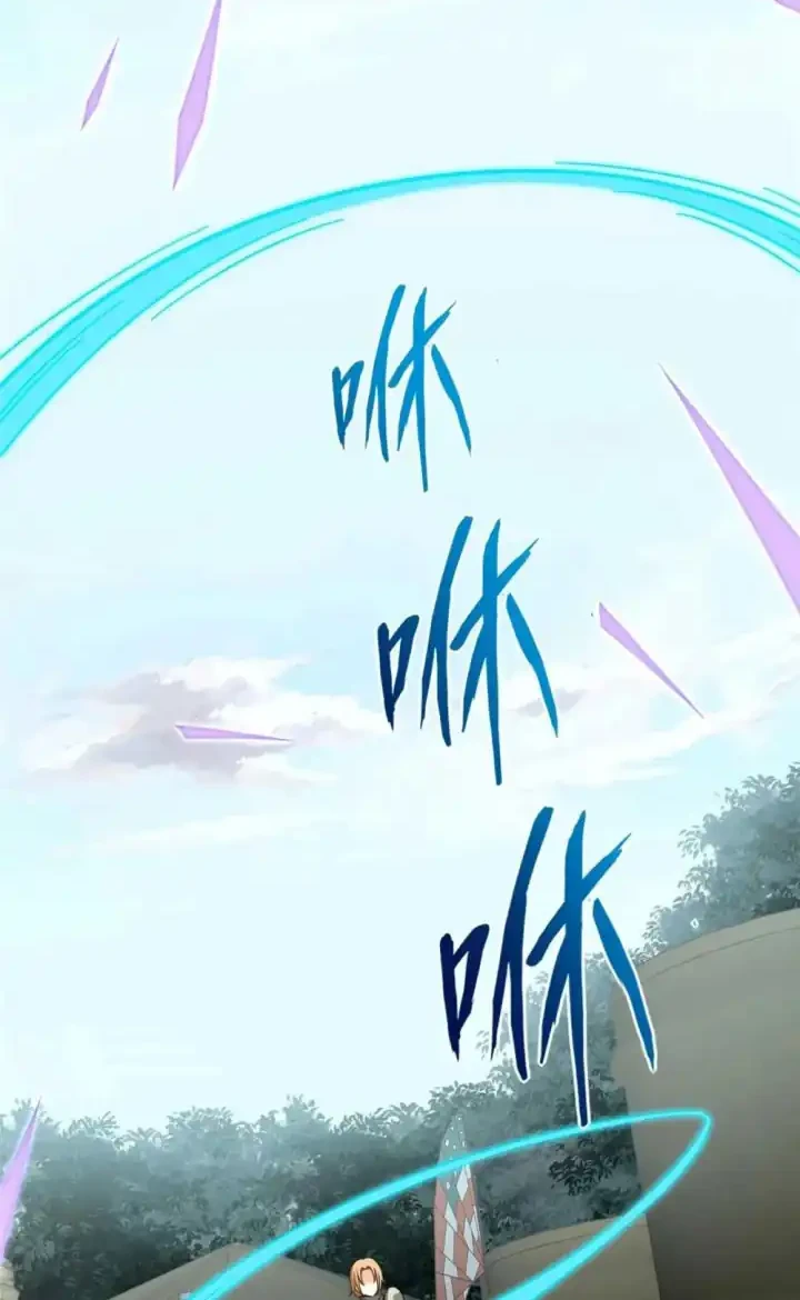 Virus Girlfriend Chapter 481 Gambar 35