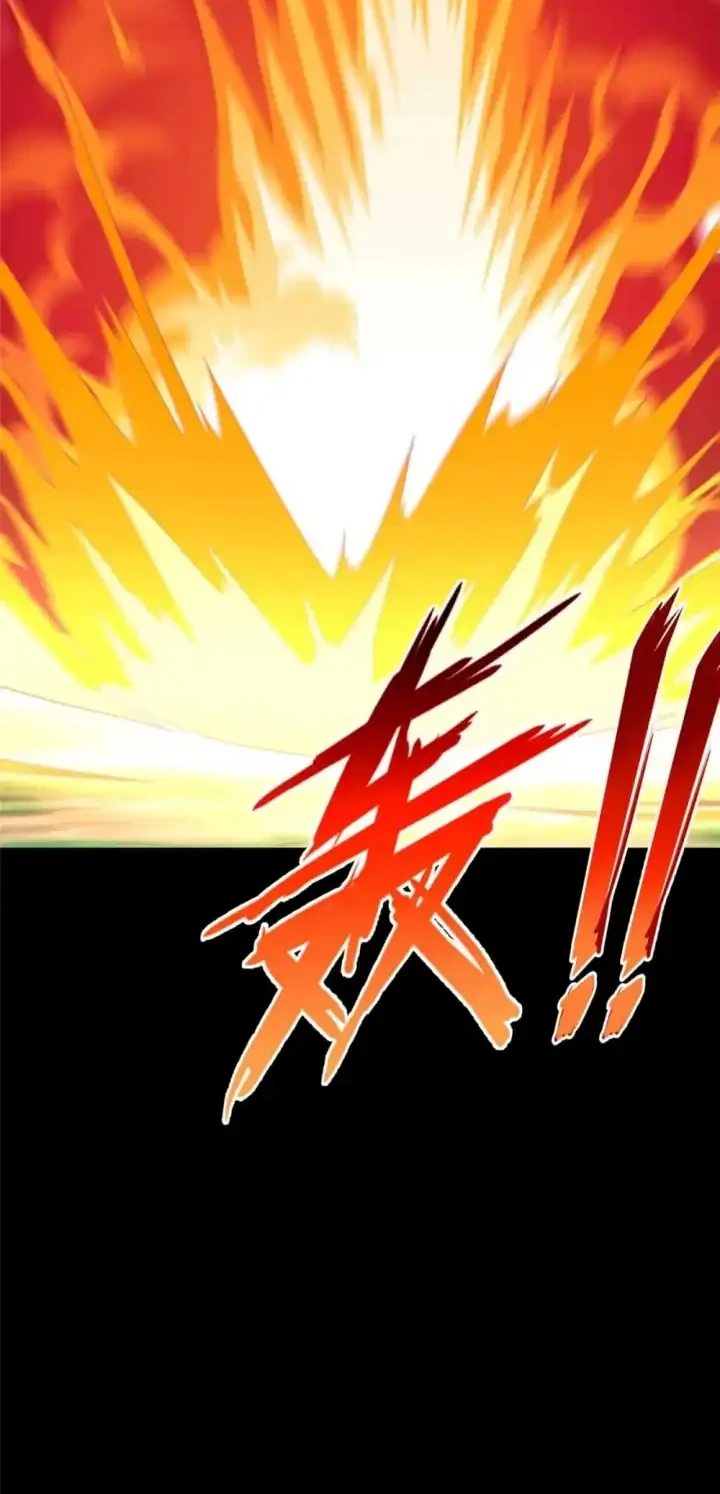 Virus Girlfriend Chapter 481 Gambar 55