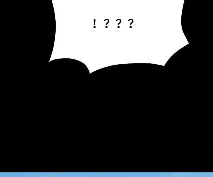 Virus Girlfriend Chapter 482 Gambar 31