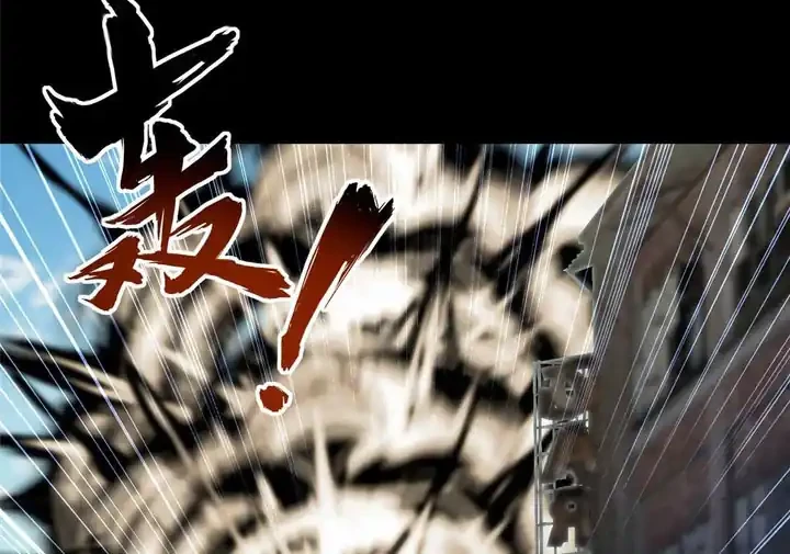 Virus Girlfriend Chapter 482 Gambar 33