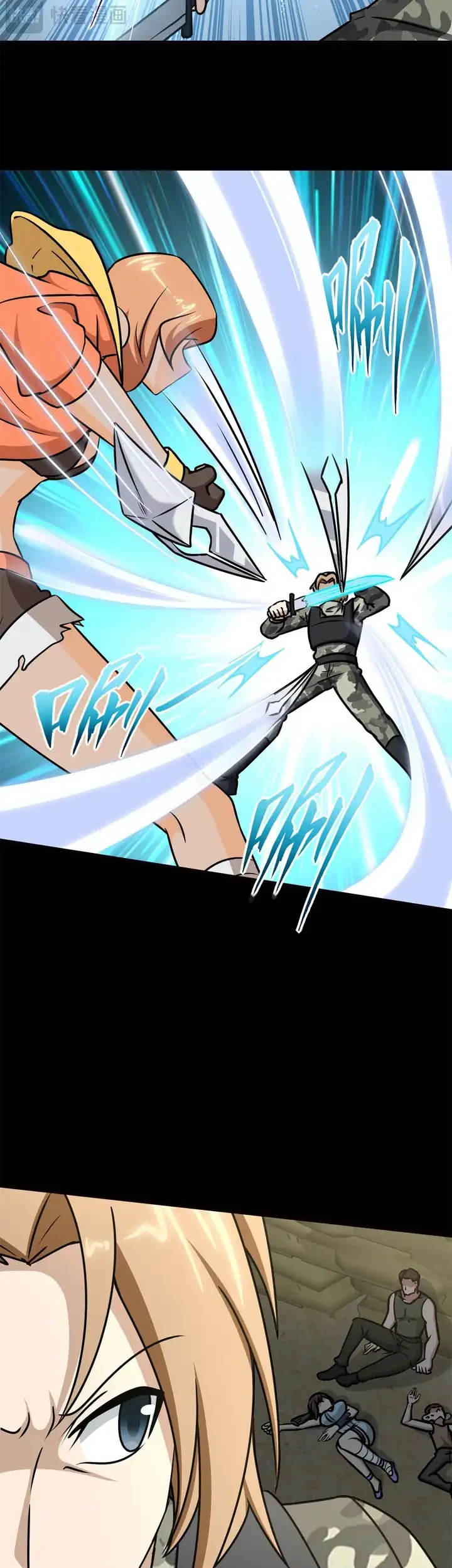 Virus Girlfriend Chapter 484 Gambar 30