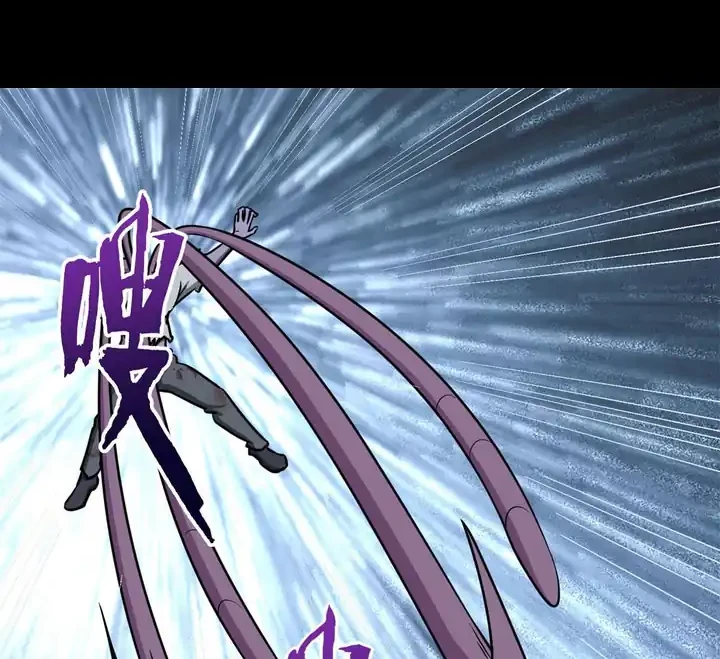 Virus Girlfriend Chapter 484 Gambar 5