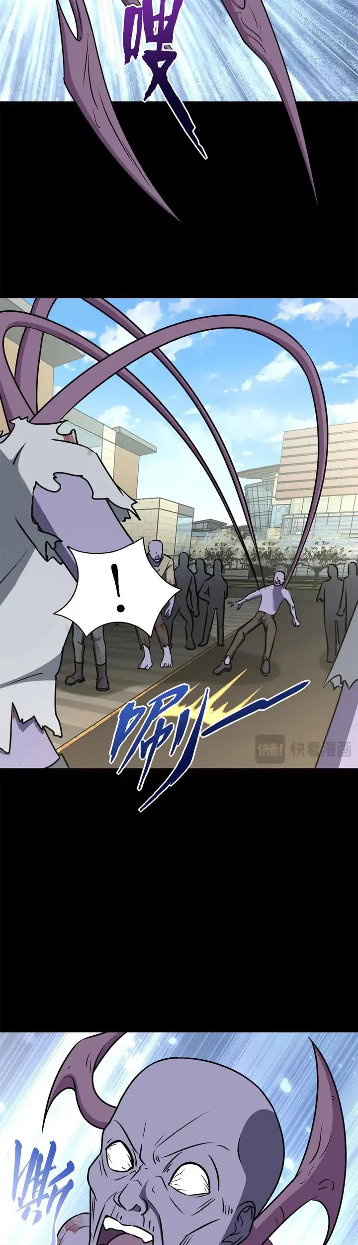 Virus Girlfriend Chapter 484 Gambar 6