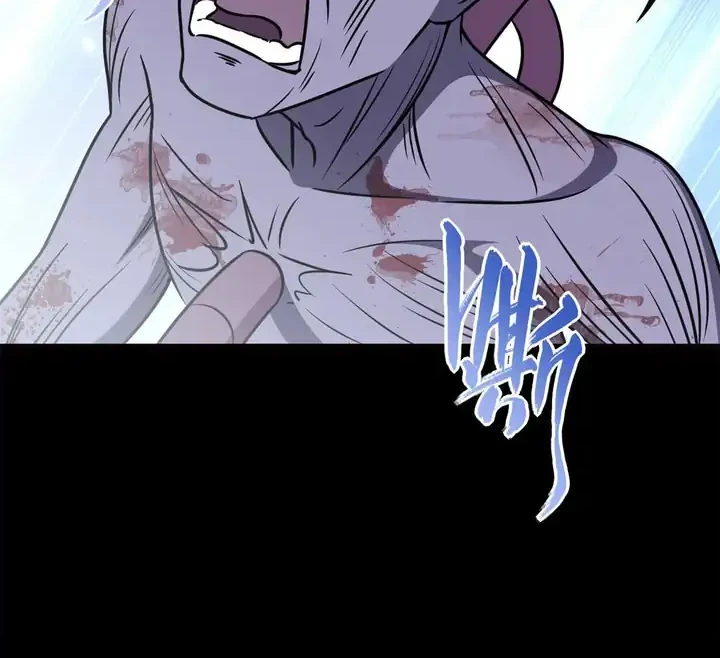 Virus Girlfriend Chapter 484 Gambar 7