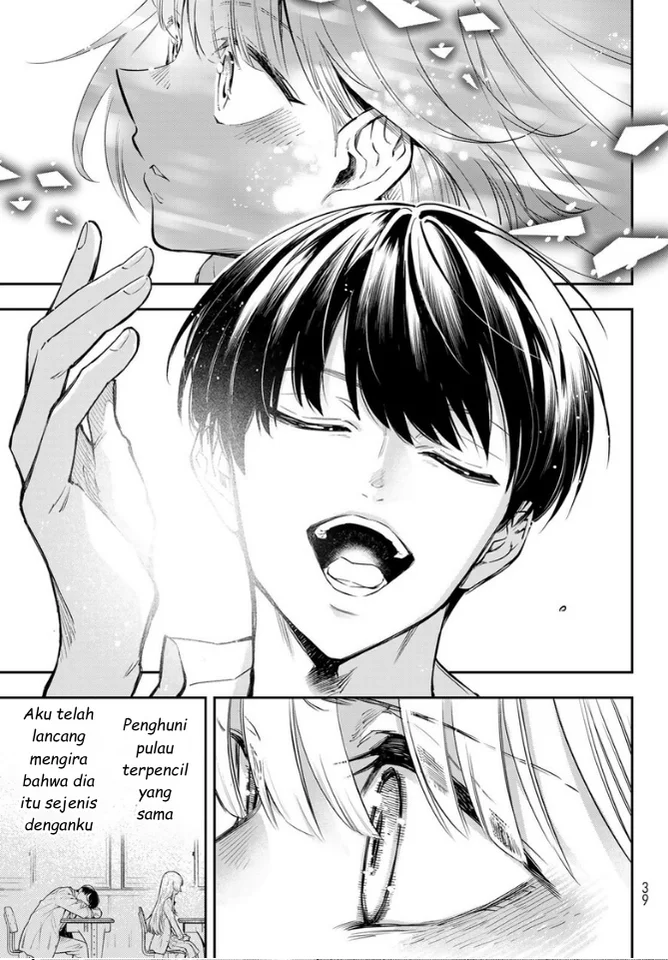 Vocalize Chapter 1 Gambar 24