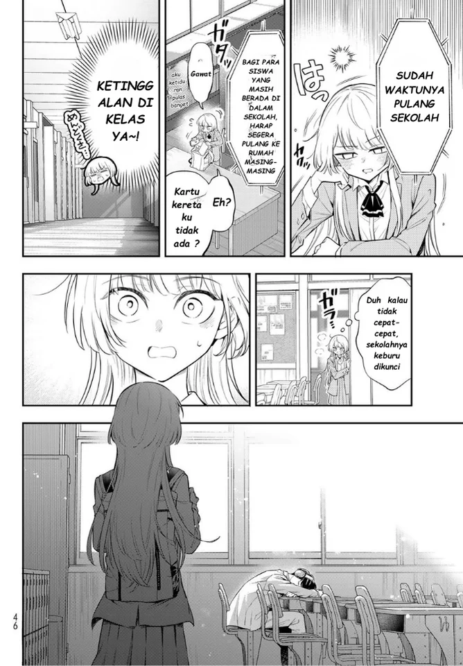 Vocalize Chapter 1 Gambar 31