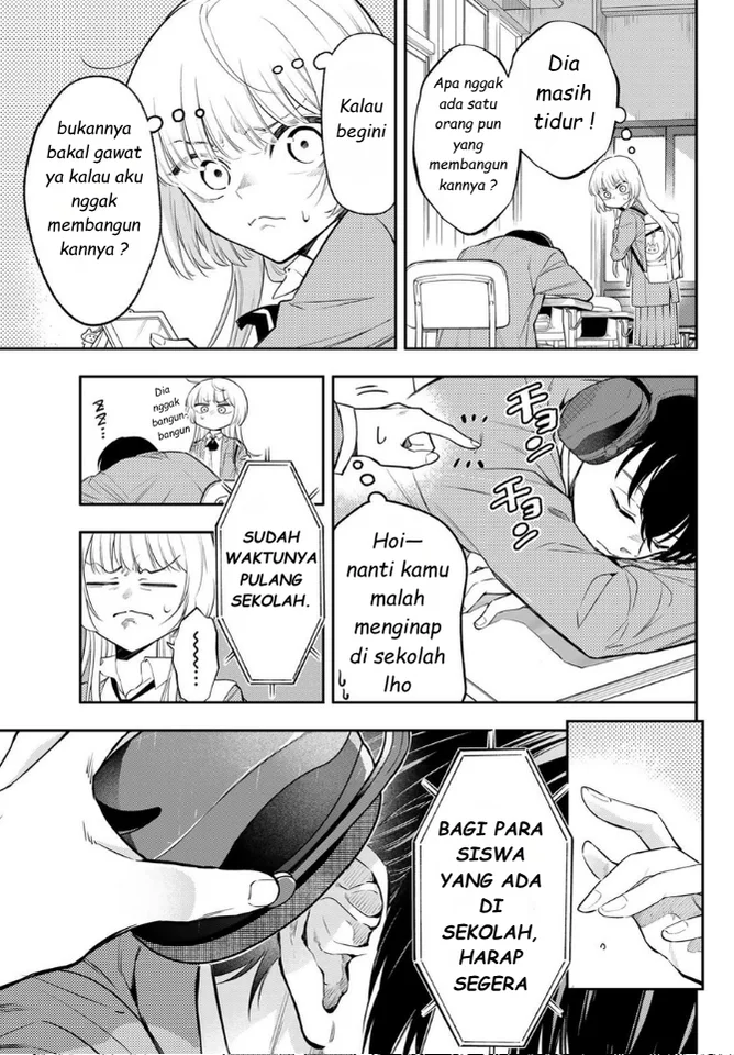 Vocalize Chapter 1 Gambar 32