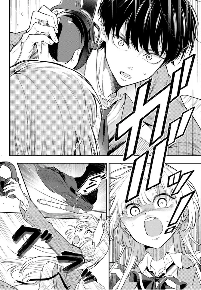 Vocalize Chapter 1 Gambar 33