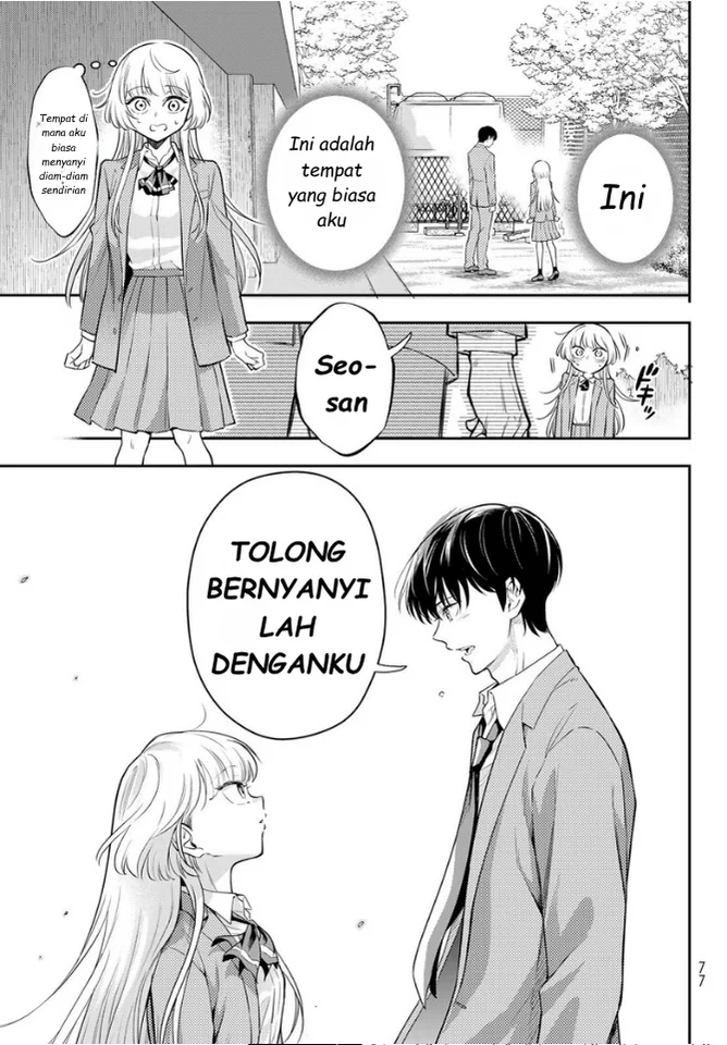 Vocalize Chapter 1 Gambar 62