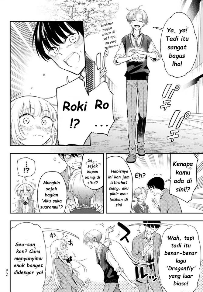 Vocalize Chapter 1 Gambar 77