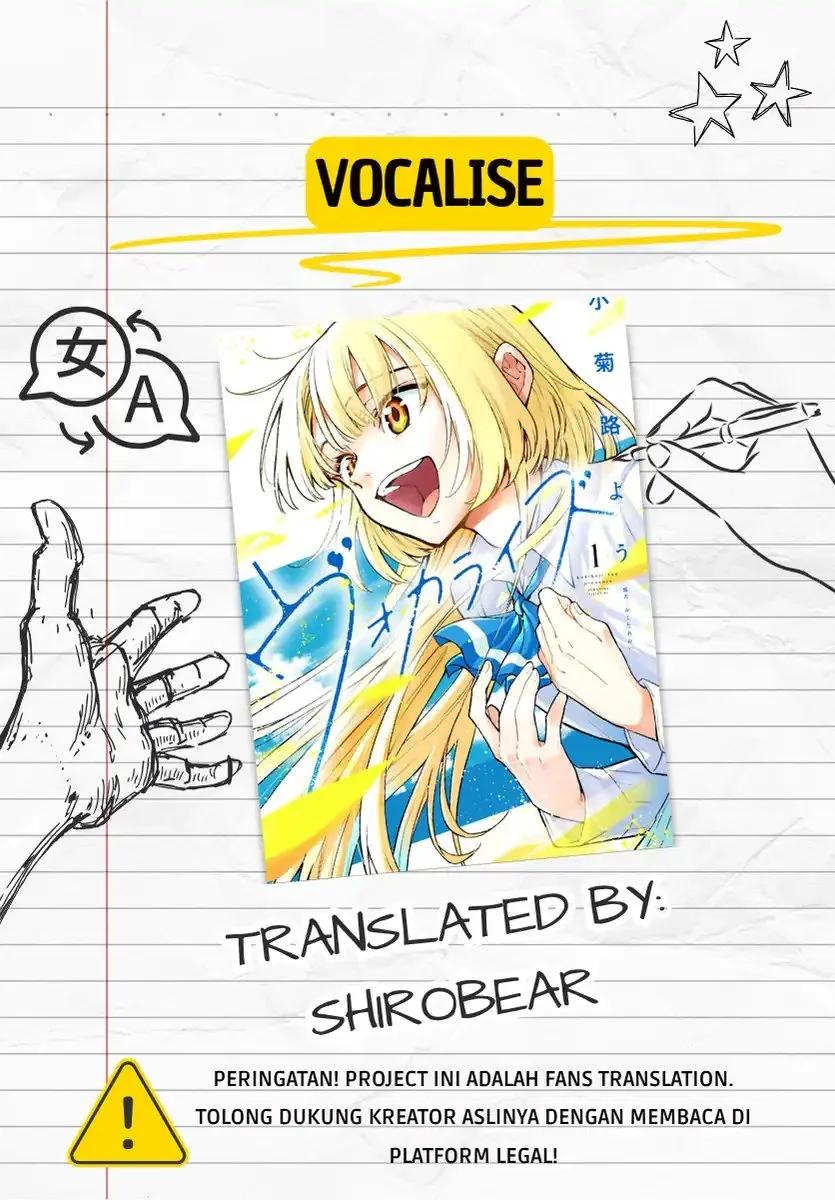 Komik Vocalize Chapter 2 gambar 1