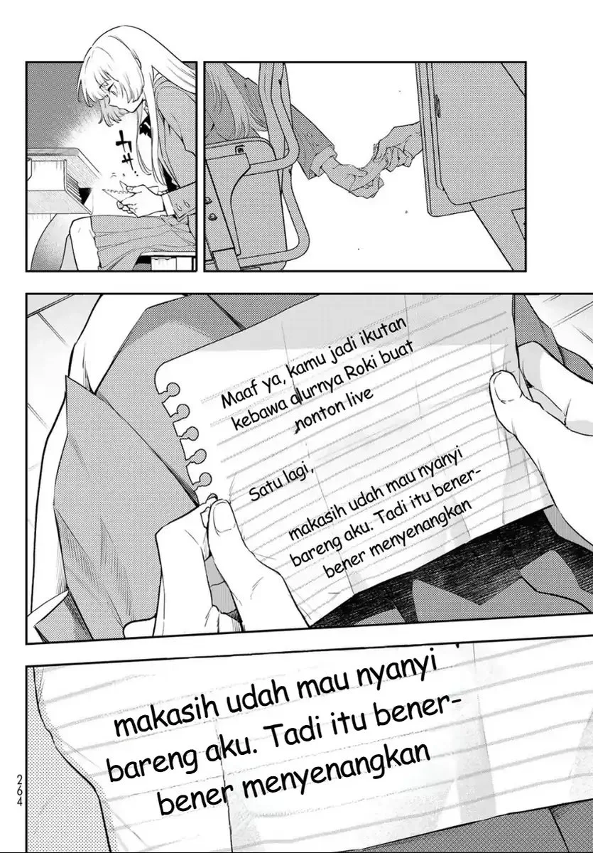 Vocalize Chapter 2 Gambar 12