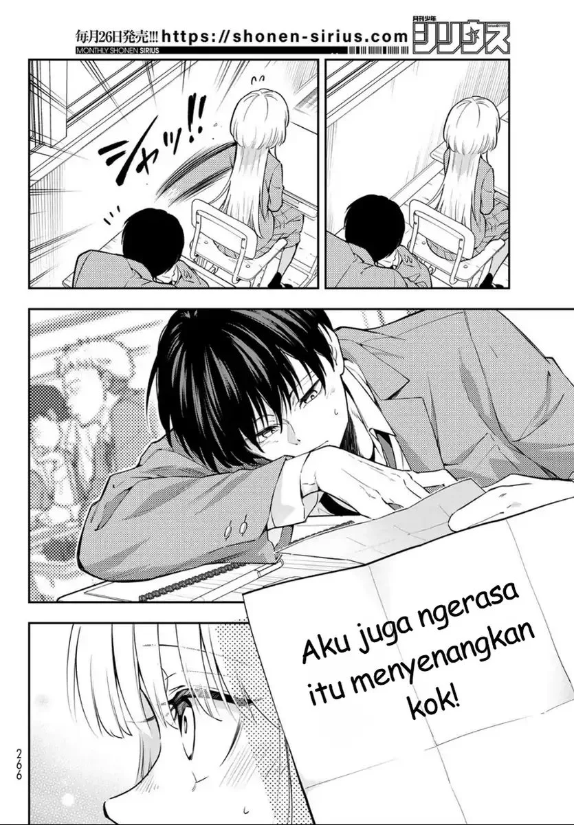 Vocalize Chapter 2 Gambar 14