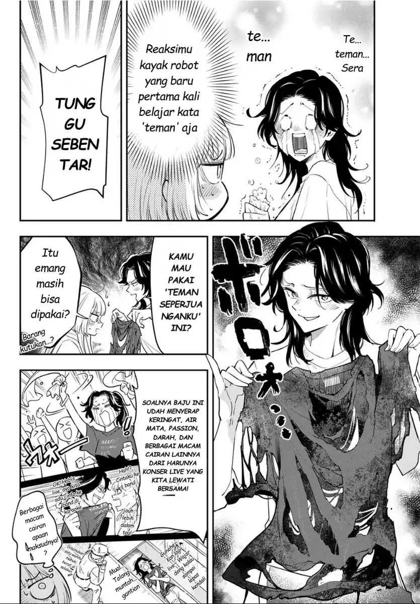 Vocalize Chapter 2 Gambar 16