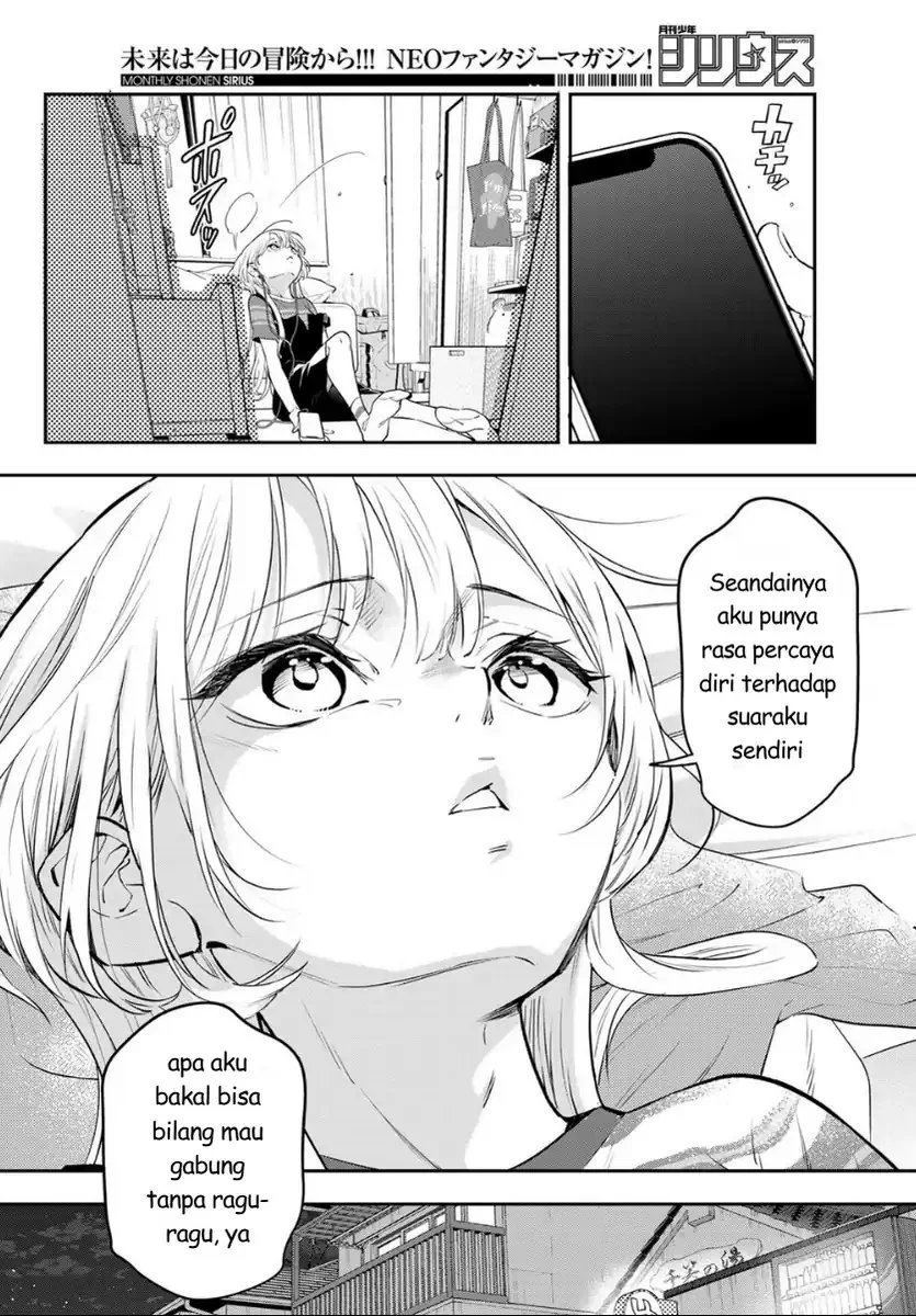 Vocalize Chapter 2 Gambar 22