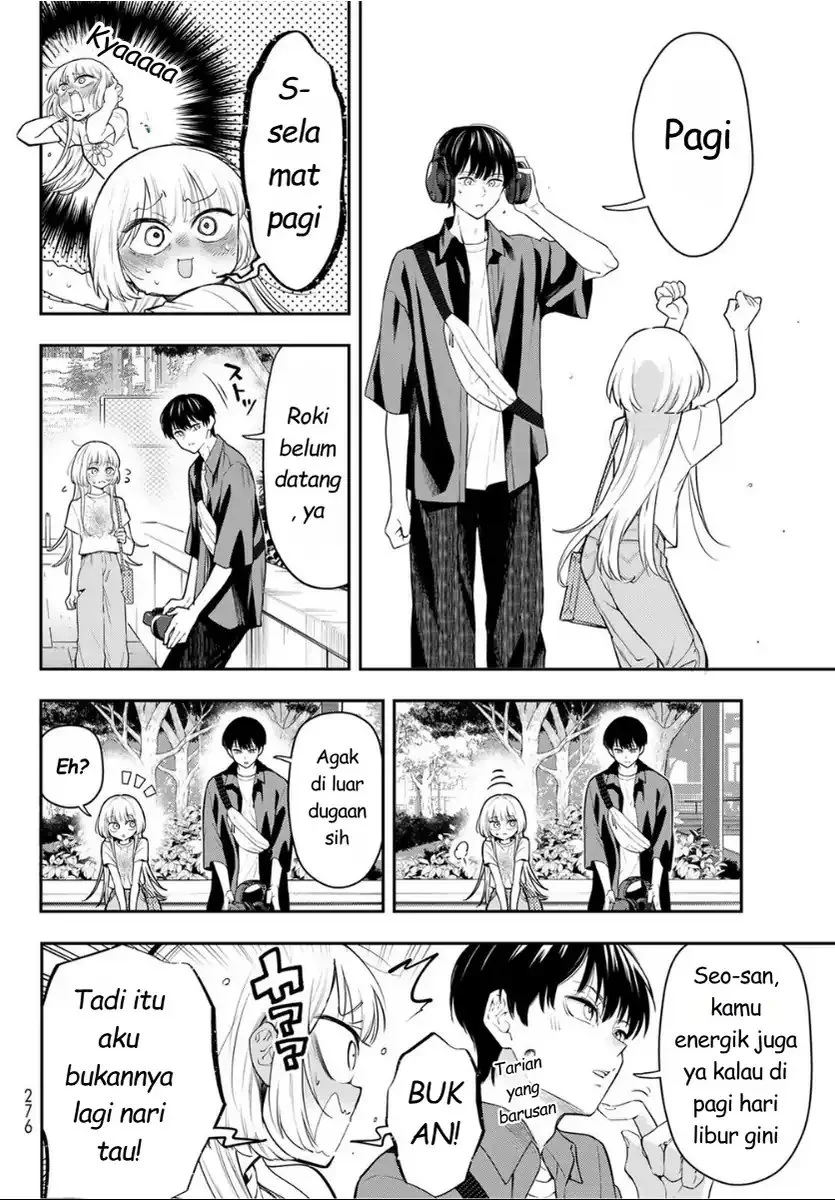 Vocalize Chapter 2 Gambar 24