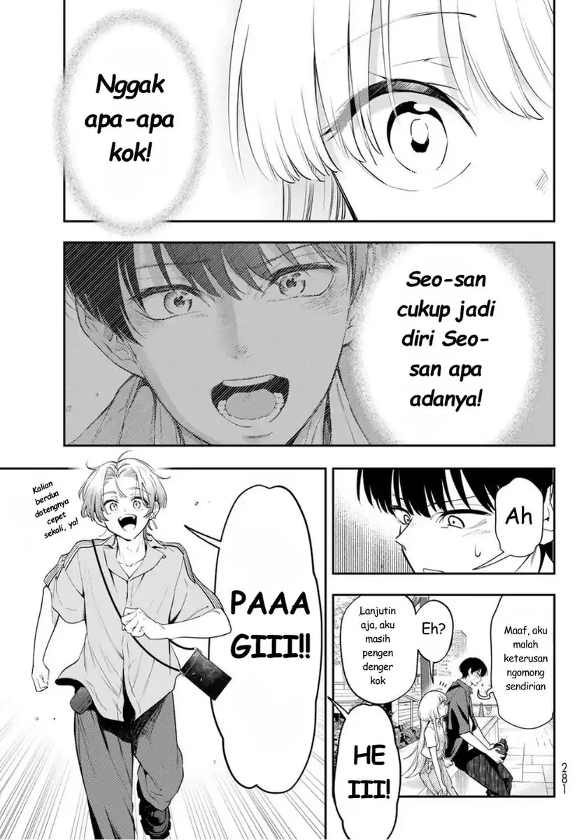 Vocalize Chapter 2 Gambar 29