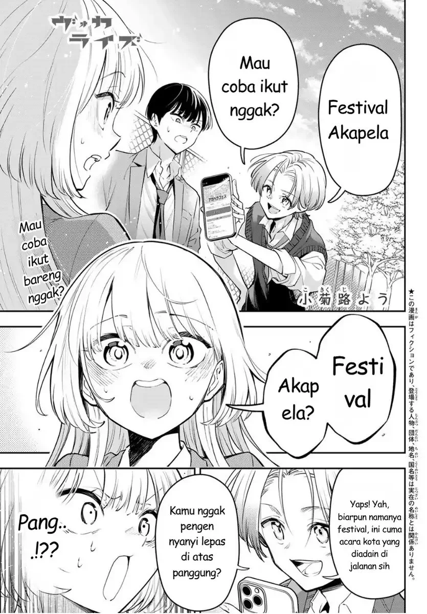 Vocalize Chapter 2 Gambar 3