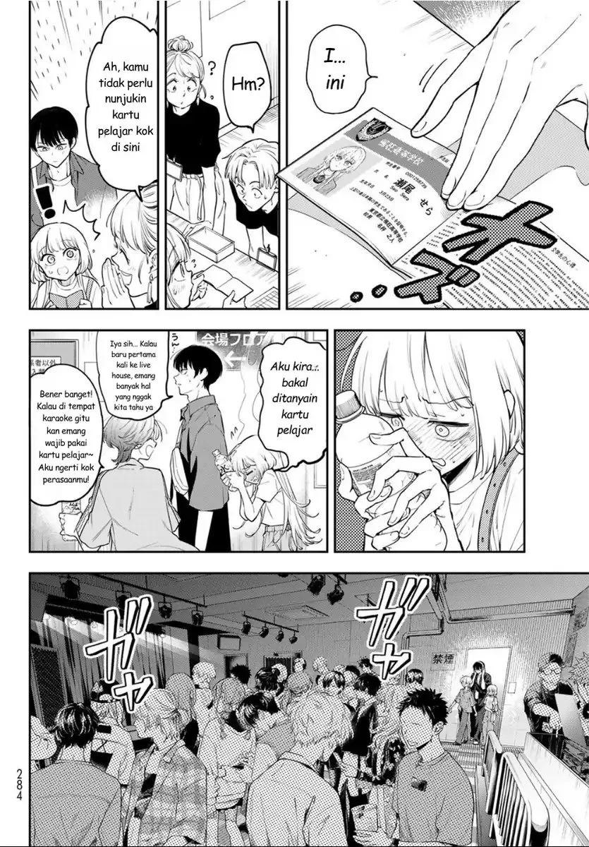 Vocalize Chapter 2 Gambar 32